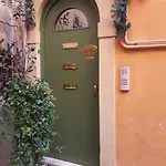 Casa Barca Verona